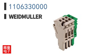 1106330000