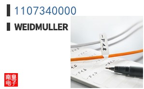 1107340000
