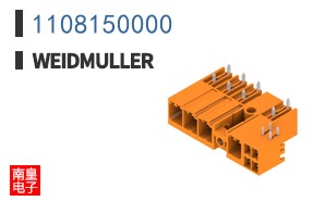 1108150000