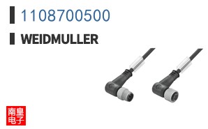 1108700500