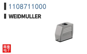 1108711000