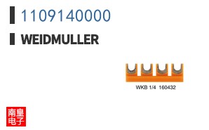 1109140000