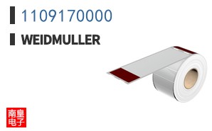 1109170000