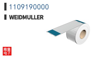1109190000