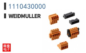 1110430000