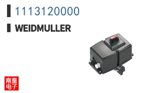 1113120000