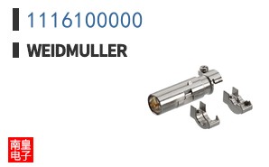 1116100000