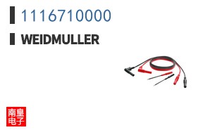 1116710000