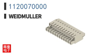 1120070000