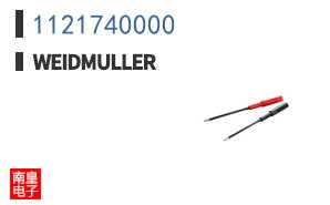 1121740000
