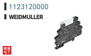 1123120000