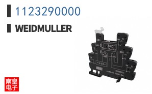 1123290000