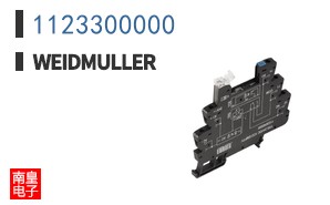 1123300000