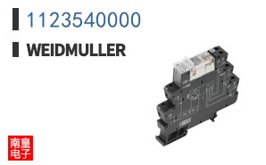 1123540000