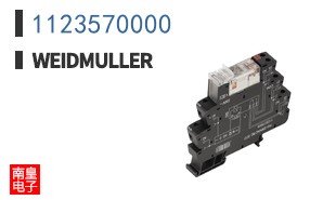 1123570000
