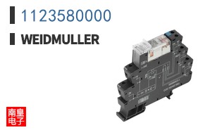 1123580000