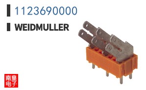 1123690000