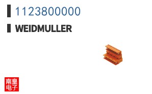 1123800000
