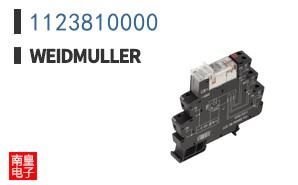 1123810000