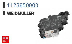 1123850000