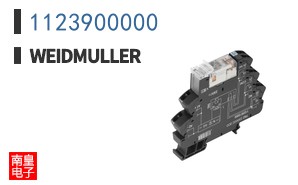 1123900000