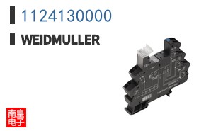 1124130000