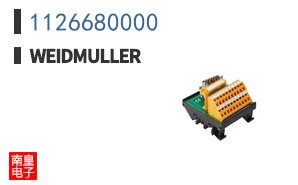 1126680000