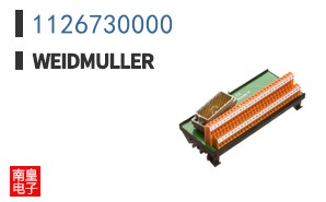 1126730000