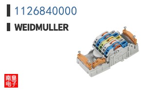 1126840000