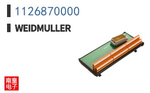 1126870000