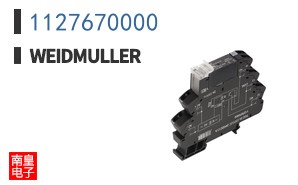 1127670000