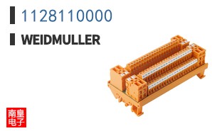 1128110000