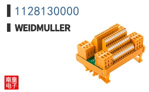 1128130000