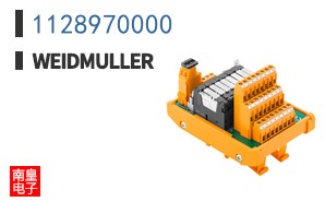 1128970000