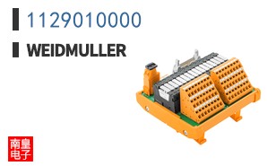 1129010000