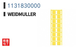 1131830000