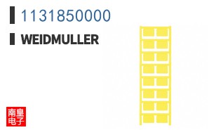 1131850000