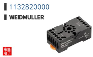 1132820000