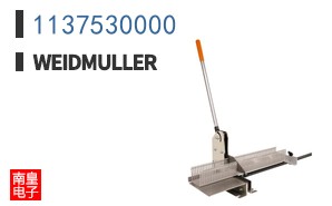 1137530000