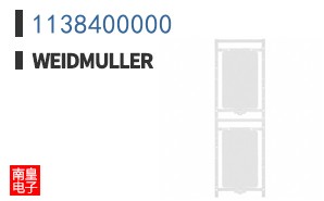 1138400000