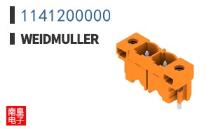 1141200000