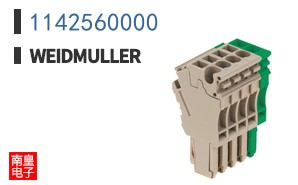 1142560000