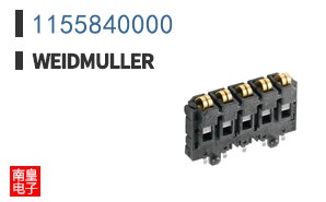 1155840000