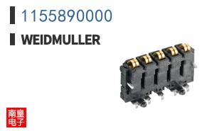 1155890000