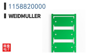 1158820000