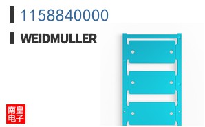 1158840000
