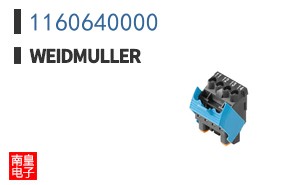 1160640000