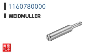 1160780000