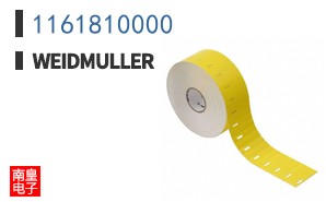 1161810000