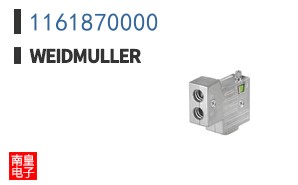 1161870000